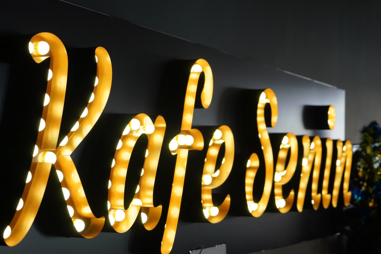 Edremit Belediyesi tarafından Atatürk Gençlik